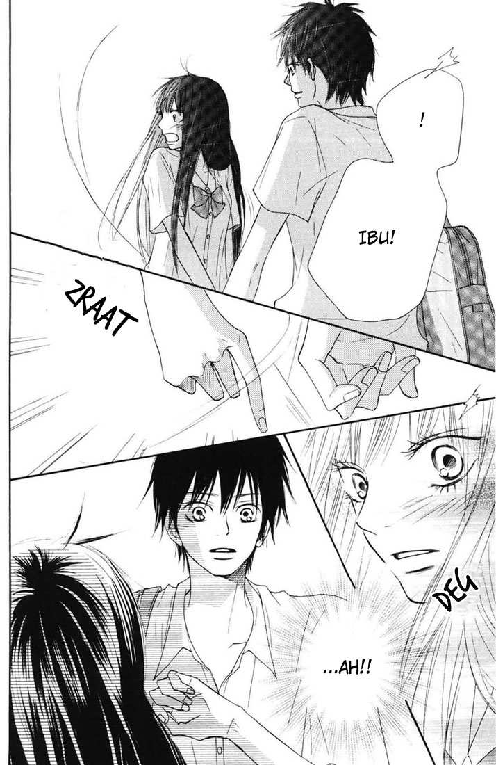 Kimi ni Todoke chapter 48